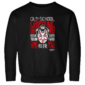Discover sumos Wrestling Old School Grappling White and Red Design Sweatshirts