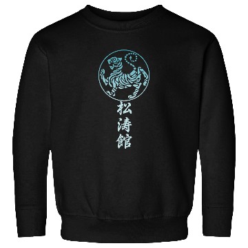 Discover Shotokan karate tiger Sweatshirts