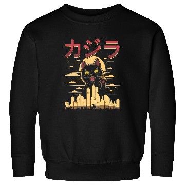 Discover Anime Cat Japanese Catzilla Sweatshirts