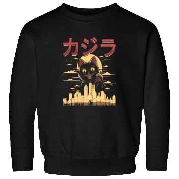 Discover Anime Cat Japanese Catzilla Sweatshirts