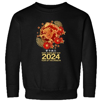 Discover Dragon Pet Chinese Lunar New Year Year Of The Dragon Zodiac Sign 8 Sweatshirts