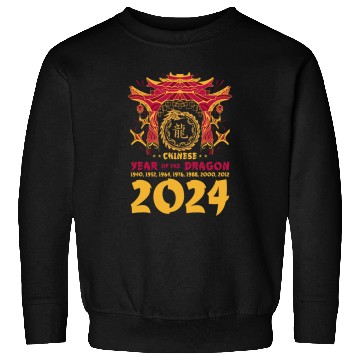Discover Dragon Pet Chinese Year of the Dragon Chinese New Years Eve Zodiac 2 Sweatshirts