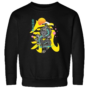 Discover Japanese Dragon Asia Tattoo Sweatshirts