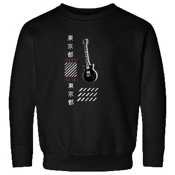Discover Japan Tokyo fan art karaoke style top Sweatshirts