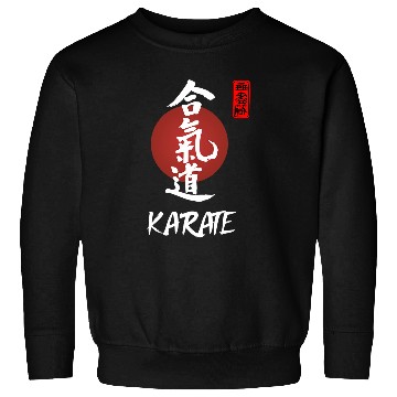 Discover Karate Japanese Calligraphy Martial Arts Group Design Sweatshirts