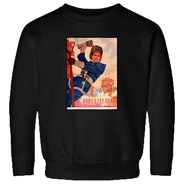 Discover Chinese Communist Utility Worker Mandarin Cute China Sweatshirts
