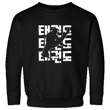 Discover Taekwondo Korean Martial Arts Silhouette for practitioner Sweatshirts