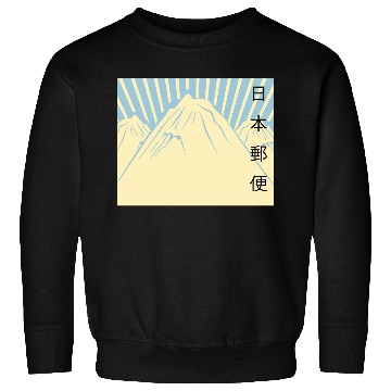 Discover japan Sweatshirts