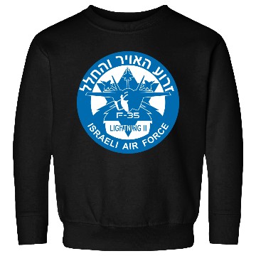 Discover F-35 Lightning II Israel Sweatshirts