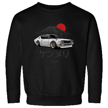 Discover JDM Car Sweatshirts