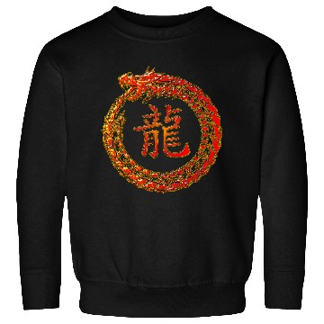 Discover Fire Dragon In Circle with Chinese Dragon Symbol Sweatshirts
