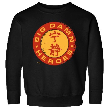 Discover Jayne cobb - firefly big damn heroes serenity sh Sweatshirts