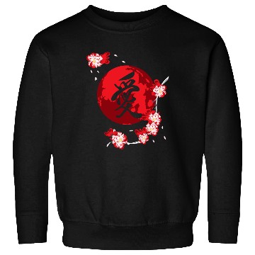 Discover Cherry Blossom Flower Japanese Kanji Vintage Sweatshirts
