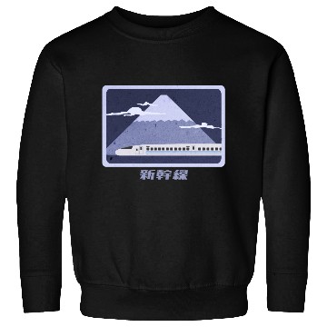 Discover Japanese Bullet Train Passing Mt. Fuji Sweatshirts