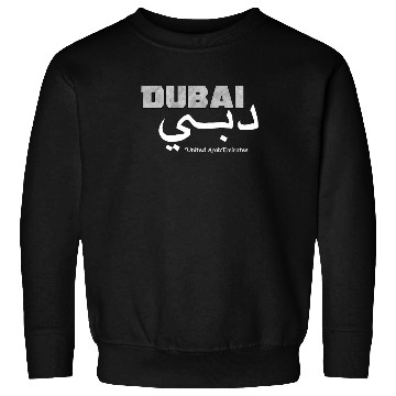 Discover Dubai Elegant United Arab Emirates UAE Clothings Sweatshirts