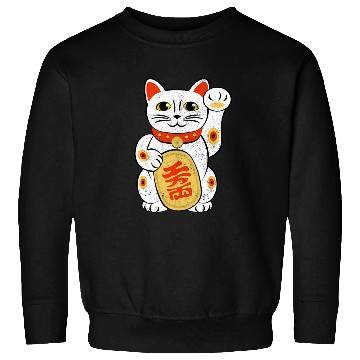 Discover Japan Lucky Cat Japanese Maneki Neko Good Luck Cha Sweatshirts
