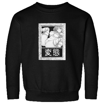 Discover hen Anime Waifu japanese sexy bikin Girl Ahegao Sweatshirts