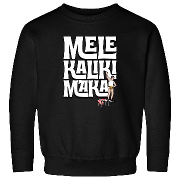 Discover Mele Kalikimaka Cousin Eddie at the Swimming Pool Sweatshirts