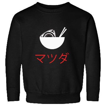 Discover Rotary Engine RX7 JDM Rotary Lover Wankel Gift Sweatshirts