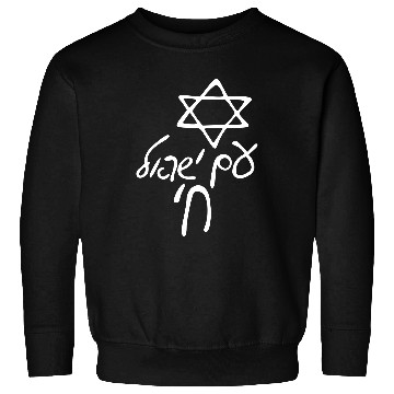 Discover Am israel chai Sweatshirts