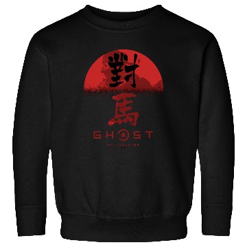 Discover Ghost Of Tsushima Ghost In Rising Sun Sweatshirts