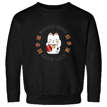 Discover Maneki Neko: Lucky Cat Sweatshirts