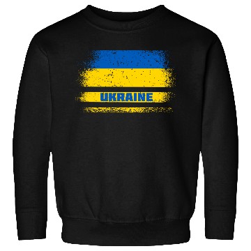Discover Ukraine vintage flag Sweatshirts