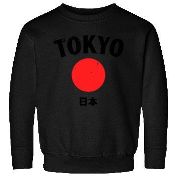 Discover Tokyo, Japan Sweatshirts