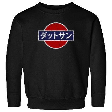 Discover Datsun Vintage Japanese Car Sweatshirts