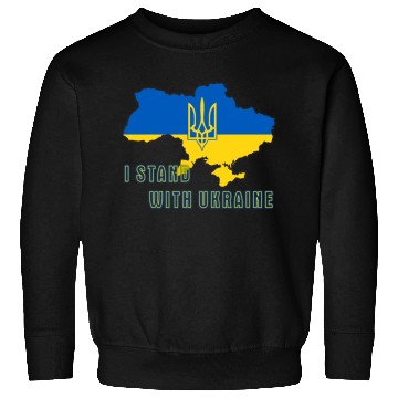 Discover I Stand With Ukraine Sweatshirts