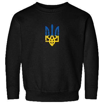 Discover Ukraine Symbol Sweatshirts