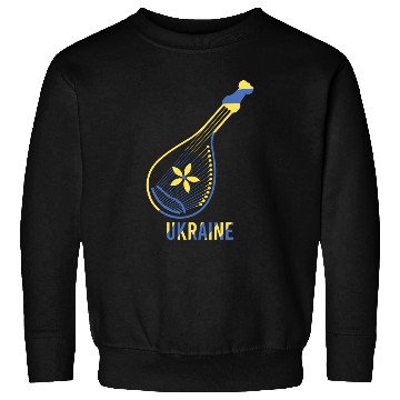 Discover UKRAINE Sweatshirts