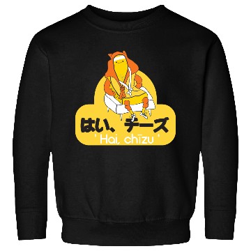 Discover Say cheese in Japanese. Sweatshirts