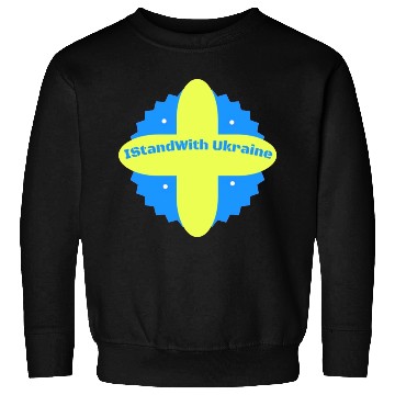 Discover I Stand With Ukraine Sweatshirts