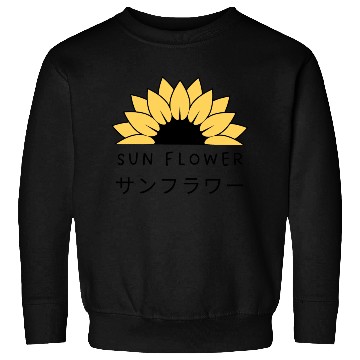 Discover Sun Flower Sweatshirts
