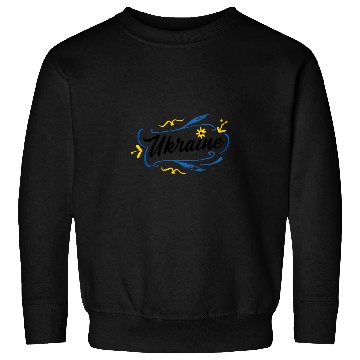 Discover Ukraine Sweatshirts