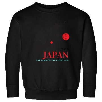 Discover Tokyo Japan Souvenir Sweatshirts