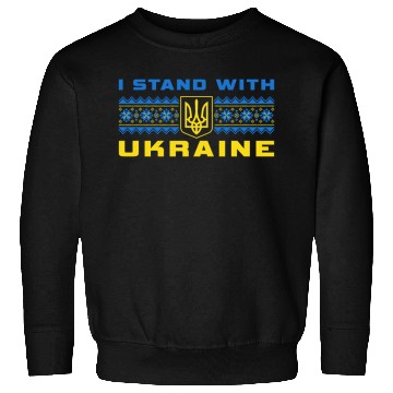 Discover I STAND WITH UKRAINE BLUE-YELLOW Sweatshirts