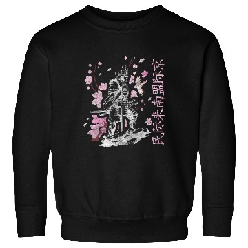 Discover Japan Cherry Blossom Festival Spring Colorful Sweatshirts