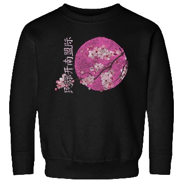 Discover Cherry Blossoms Sakura Nature Lover Pink Sweatshirts
