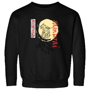 Discover Samurai Sweatshirts