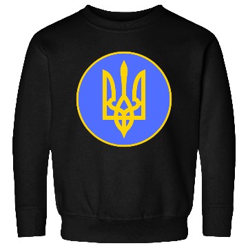Discover Ukraine trident Sweatshirts