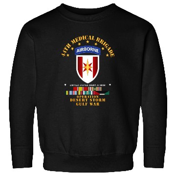 Discover Army 44th Medical Brigade Desert Storm w DS Svc Sweatshirts