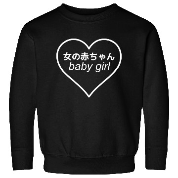Discover BABY GIRL Sweatshirts
