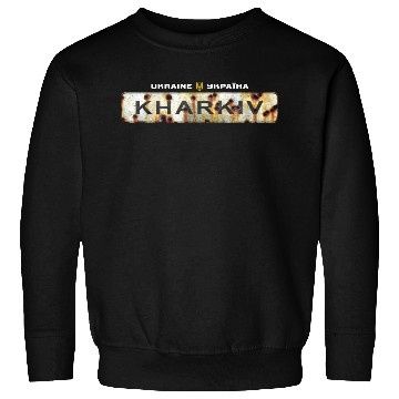 Discover Road sign "Kharkiv - Ukraine" Sweatshirts