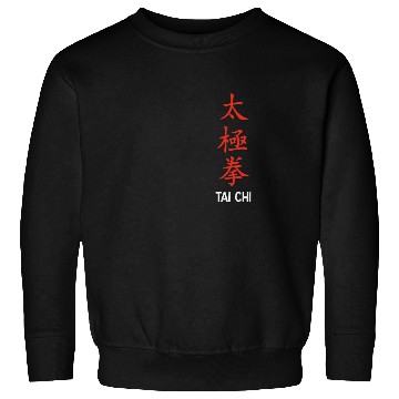 Discover Tai Chi Sweatshirts