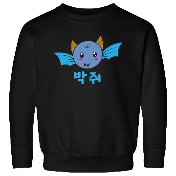 Discover Korean Bat Sweatshirts