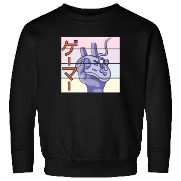 Discover Japanese Play Video Game Lover Arcade Gamer Gaming Sweatshirts