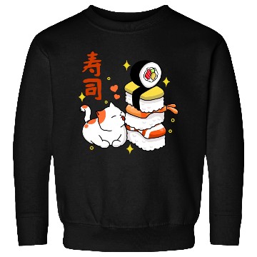 Discover Sushi Lover Sweatshirts