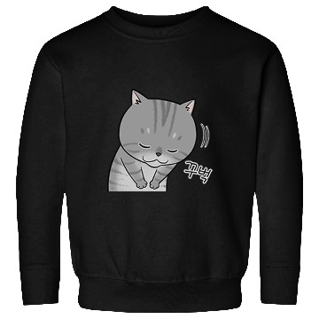 Discover Mr Leo Cat Sweatshirts
